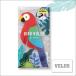 VELOSbe Roth bird Roo la-BIRD RULER попугай BRP-01 почтовая отправка рассылка соответствует 