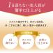 �y�p�s���I�����z�X�e�C�u���E�f �`���R�[���u���E�� ���t�B��3�{�Z�b�g (�l�ւ��p�E�{�͕̂ʔ�) �A�C�u���E�y���V�� �����Ȃ� ���y���V�� �`���₷�� �����Ȃ� �֘A�摜2
