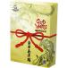 【Switch】 GOD WARS 日本神話大戦 「豪華玉手箱」の商品画像