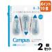 #2 позиций комплект * отметка 10 раз #kokyo campus корректирующая лента используя порез . модель B.6m 3 шт упаковка TW-NT305X3