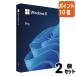#2 позиций комплект * отметка 10 раз # Microsoft Windows 11 Pro HAV-00213