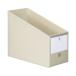  файл box kau сеть 2WAY PP производства файл box ширина 150 белый 7019-9185