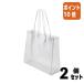 #2 позиций комплект * отметка 10 раз # файл box kau сеть прозрачный сумка прозрачный B4 широкий 7048-7848