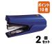 ���Q�_�Z�b�g���|�C���g10�{���Ƃ����ݗp�i�i�z�b�`�L�X�ށj �}�b�N�X �z�b�`�L�X�@�g�c�|�P�O�s�k�o�@�u���[�@�Q�O���Ԃ��@�j���Ă񐔁F�P�T�O�{ HD-10TL-P/B