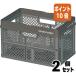 #2 позиций комплект * отметка 10 раз # место хранения box | место хранения единица небо лошадь складной корзина руль имеется L размер серый корзина L серый 
