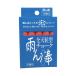 .. сопутствующие товары лошадь печать воздушная заслонка дождь . палка 10 шт. входит красный C803