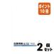 #2 позиций комплект * отметка 10 раз # рабочая бумага ehime бумага . белый бумага для рисования .. порез толщина .8 листов GA8-8P