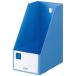  файл box King Jim G box PP A4 длина 150mm синий 4655-B