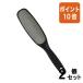 #2 позиций комплект * отметка 10 раз # офис аксессуары sawa Fuji clean щетка тонкий двойной CLB-61