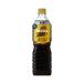  напиток сопутствующие товары Nestle ##N Gold Blend нет сахар 900ml 1 2 шт 12599115