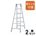 ���Q�_�Z�b�g���|�C���g10�{����Ɨp�i ���J��H�� �A���~�͂������p�r���@�P�V�O�O���� RC-18C
