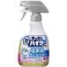 �䏊�p�i �ԉ� �L�b�`���A�n�C�^�[�@���f�C�ɂȂ�Ȃ��X�v���[ 107107