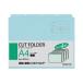  индивидуальный папка -kokyo1|4 cut папка -( цвет ) A4 синий 4 шт. входить A4-4FS-B