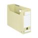  файл box kokyo файл box -FS<E модель > A4jas box . форма ширина 94 мм желтый A4-LFE-Y