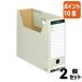 #2 позиций комплект * отметка 10 раз # файл box kokyo файл box -FS T модель A4. форма ширина 94 мм серый A4-LFT-M