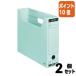 #2 позиций комплект * отметка 10 раз # файл box kokyo файл box -FS B модель A4. форма ширина 68 мм синий A4-SFBN-B