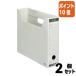 #2 позиций комплект * отметка 10 раз # файл box kokyo файл box -FS B модель A4. форма ширина 68 мм серый A4-SFBN-M