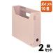 #2 позиций комплект * отметка 10 раз # файл box kokyo файл box -FS F модель A4. форма ширина 68 мм розовый A4-SFFN-P