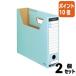 #2 позиций комплект * отметка 10 раз # файл box kokyo файл box -FS T модель A4. форма ширина 67 мм синий A4-SFT-B