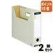 #2 позиций комплект * отметка 10 раз # файл box kokyo файл box -FS T модель A4. форма ширина 67 мм серый A4-SFT-M