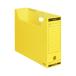  файл box kokyo файл box -FS<B модель > B4. форма ширина 95mi подъемник есть желтый B4-LFBN-Y