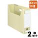 #2 позиций комплект * отметка 10 раз # файл box kokyo файл box -FS D модель B4. форма ширина 94 мм желтый B4-LFD-Y