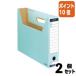 #2 позиций комплект * отметка 10 раз # файл box kokyo файл box -FS T модель B4 синий B4-SFT-B
