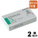 #2 позиций комплект * отметка 10 раз # степлер kokyo staple игла 3 номер игла 1000шт.@SL-3N