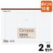 #2 позиций комплект * отметка 10 раз #kokyo campus рукопись бумага B5 длина документ 20x20 чай .50 листов входит ke-31