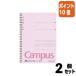 åȡݥ10ܢΡ  ѥĥ󥰥Ρȡߣ£桡硡 -T110BN-R
