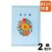 #2 позиций комплект * отметка 10 раз # домашняя бухгалтерская книга kokyo домашняя бухгалтерская книга A5 беспроводной ..64 листов acid -120