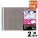 #2 позиций комплект * отметка 10 раз # файл kokyo отчет производитель переплёт файл A3 ширина темно-серый 5 шт. входить se сигнал 53DM