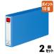 #2 позиций комплект * отметка 10 раз # файл kokyo единый ваучер для K файл B4 1|3 ширина 2 дыра 30 мм .. синий f-809B
