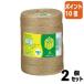#2 point set * Point 10 times #kokyo flax cord cheese to coil 520m ho hi-31