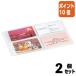 #2 позиций комплект * отметка 10 раз # визитная карточка держатель kokyo визитная карточка держатель Carry все Mini модель B7 длина 72 карман прозрачный mei-7T