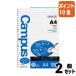 #2 позиций комплект * отметка 10 раз # Roo z leaf kokyo campus Roo z leaf .... мочь написать B.A4 100 листов no-816BE
