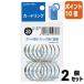 #2 позиций комплект * отметка 10 раз # кольцо kokyo кольцо упаковка ввод 2 номер внутренний диаметр 30mm 10 штук Lynn -B102