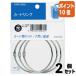 #2 позиций комплект * отметка 10 раз # кольцо kokyo кольцо упаковка ввод 40 номер внутренний диаметр 70mm 3 штук Lynn -B140