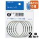 #2 позиций комплект * отметка 10 раз # кольцо kokyo кольцо упаковка ввод 50 номер внутренний диаметр 60mm 5 штук Lynn -B150
