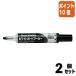 #2 позиций комплект * отметка 10 раз # белая доска маркер (габарит) Pentel белая доска для маркер (габарит) knock ru чёрный in ki круг сердцевина * средний знак кисть регистрация линия ширина 2.1 мм EMWLM-A