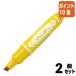 åȡݥ10ܢ֥ ϥޥå󥯿 MO-150-MC-Y