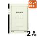 #2 позиций комплект * отметка 10 раз #kokyo Note тип бухгалтерская книга A5 золотой sen .... глаз нет 40 листов chi-51