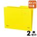 åȡݥ10ܢ̥ե  åȥե顼裲Ф A4-2F-2Y