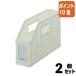 #2 позиций комплект * отметка 10 раз # файл box se регулирование sis box A4 горизонтальный . форма ширина 80 мм белый SBX-86-70