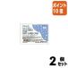 #2 позиций комплект * отметка 10 раз # футляр для карточек kokyo soft футляр для карточек окружающая среда соответствует . качество модель B8kke-3058N