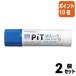 #2 позиций комплект * отметка 10 раз # палочка клей стрекоза карандаш палочка клей исчезать ..pitoG 40g PT-GC