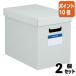 #2 позиций комплект * отметка 10 раз # файл box kokyo stock box крышка есть внешние размеры закон :200×346×272 серый f-SB982M