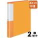 #2 позиций комплект * отметка 10 раз # визитная карточка держатель kokyo визитная карточка держатель POSITY изменение бумага тип A4 длина 500 название YR P3mei-355YR