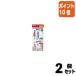 #2 позиций комплект * отметка 10 раз # Pentel Pentel Palette политика s пакет ввод XZSP1-3