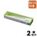 #2 позиций комплект * отметка 10 раз #kokyo pra застежка-молния простой модель воспроизведение PP производства .. толщина 10 мм 50 шт. входит FA-110N